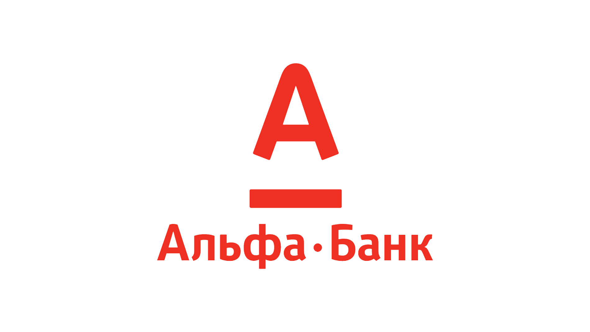 alfabank