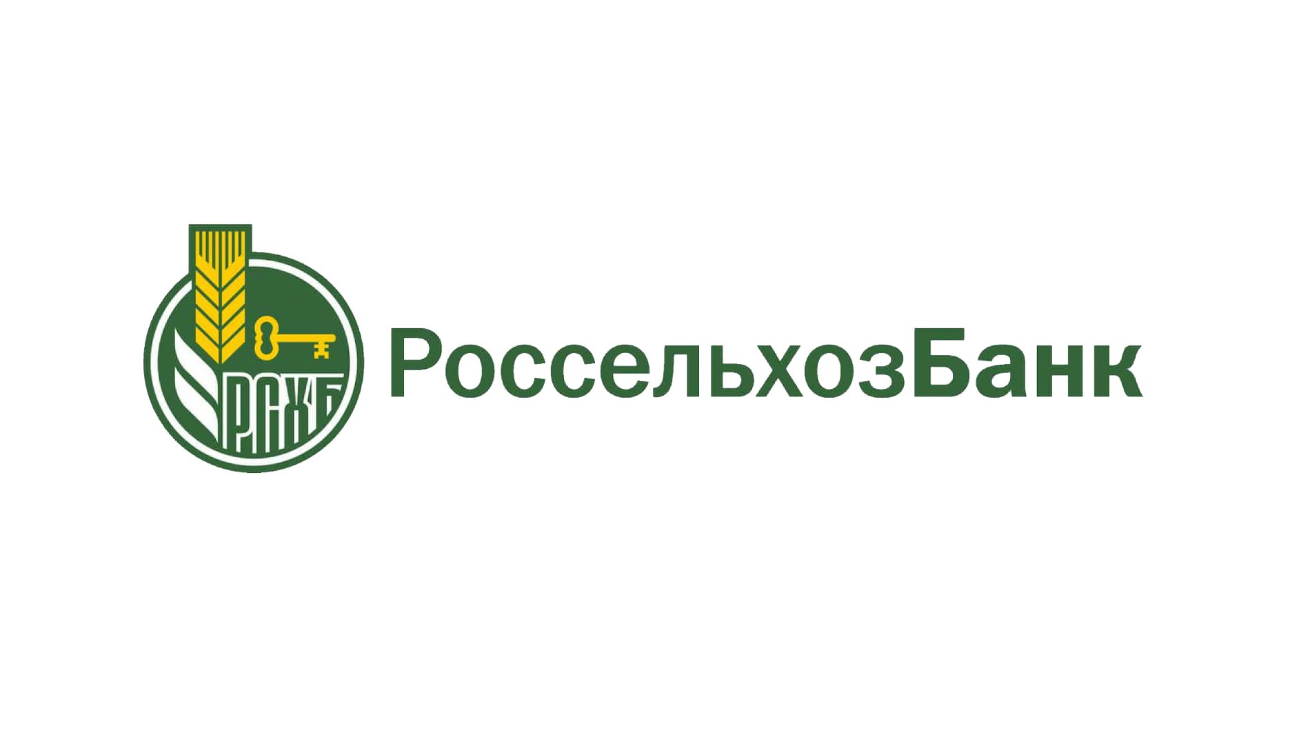 rosselhozbank